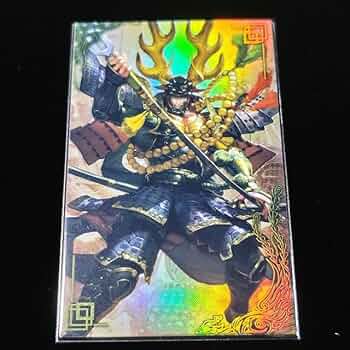 陸抗 6827尉繚(オマケ) (絆)英傑大戦 陸抗 6827尉繚(オマケ) (絆)英傑大戦