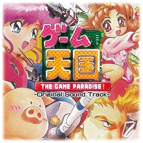 【新品未開封・コナミ】 マリンバ天国　テレビにつないで PLAY-POEMS 新品未開封・コナミ】 マリンバ天国 テレビにつないで PLAY