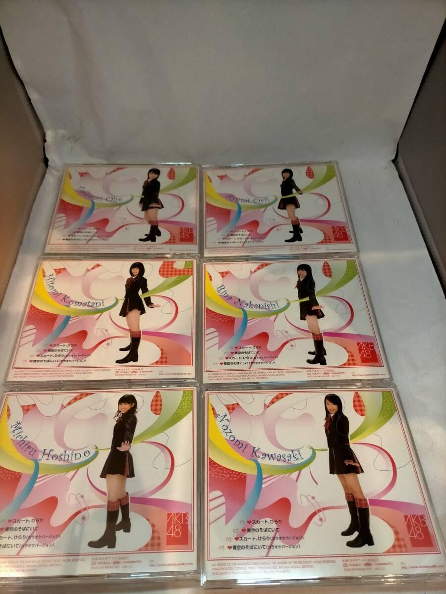【希少レア新品】初期AKB48 500限定CD BOX スカートひらり COMP Amazon.co.jp: スカート、ひらり: ミュージック