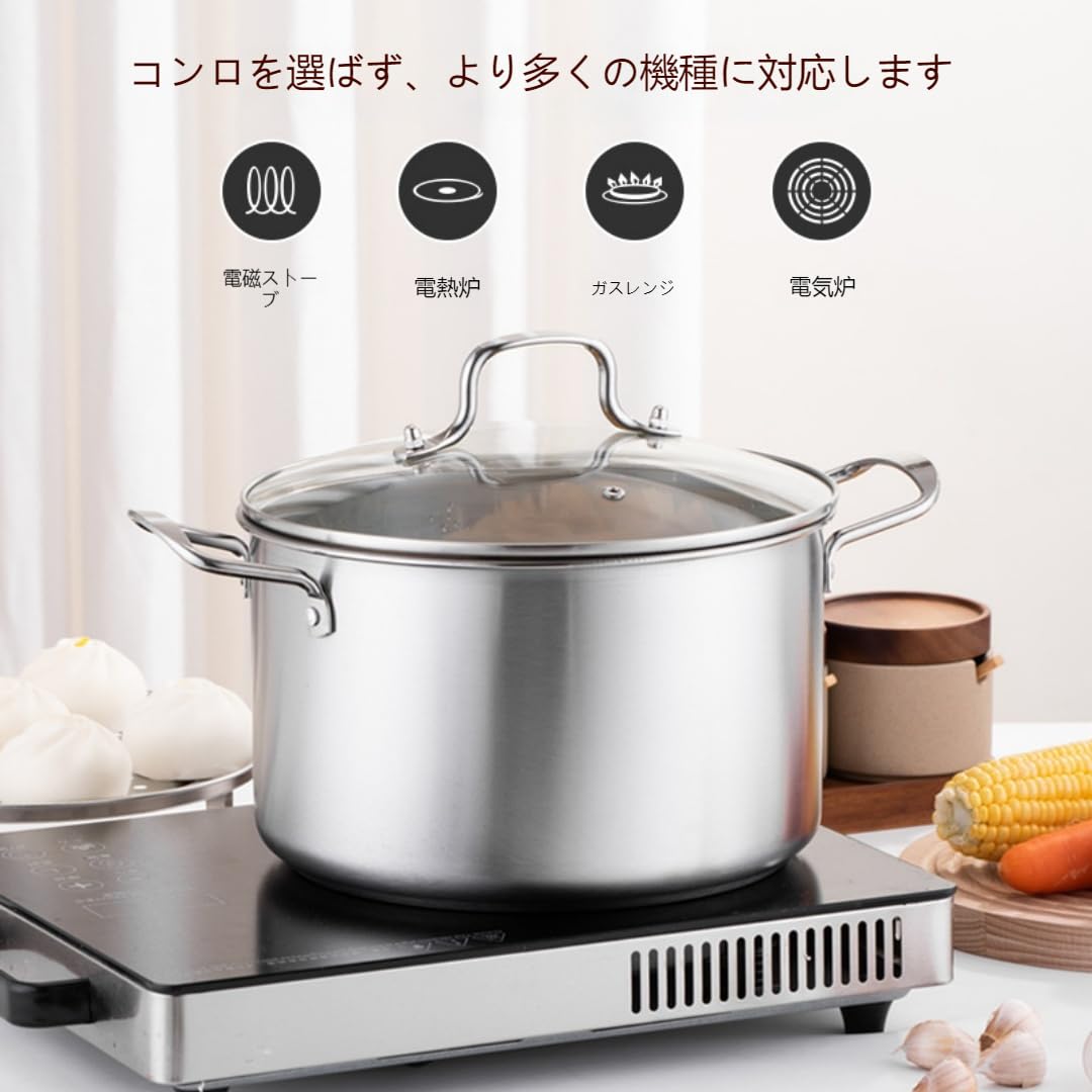 Amazon | 【KDBT】26cm 大型 深型 ステンレス両手鍋 IH対応 オール熱源