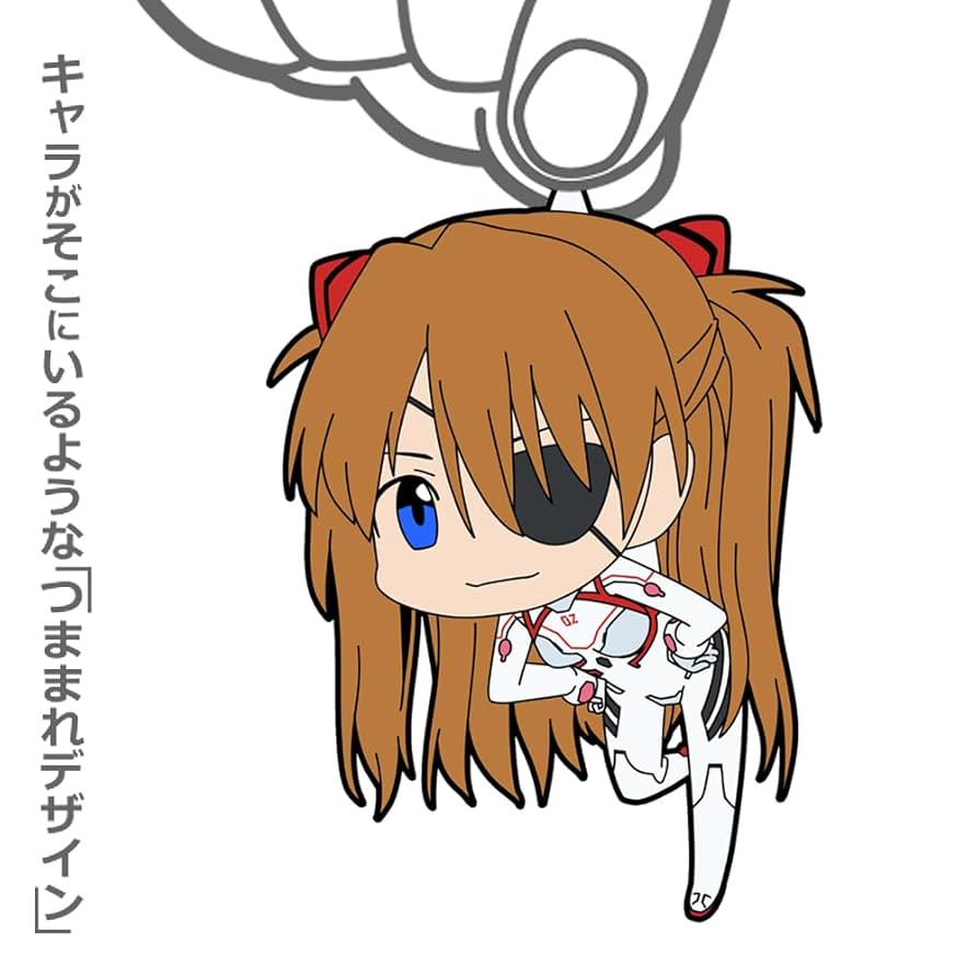 Amazon.co.jp: 【公式】コスパ EVANGELION 式波・アスカ