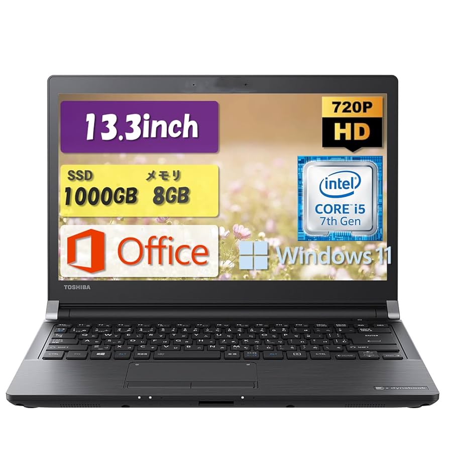 Amazon.co.jp: ノートパソコン 東芝 dynabook R73 インテル Core