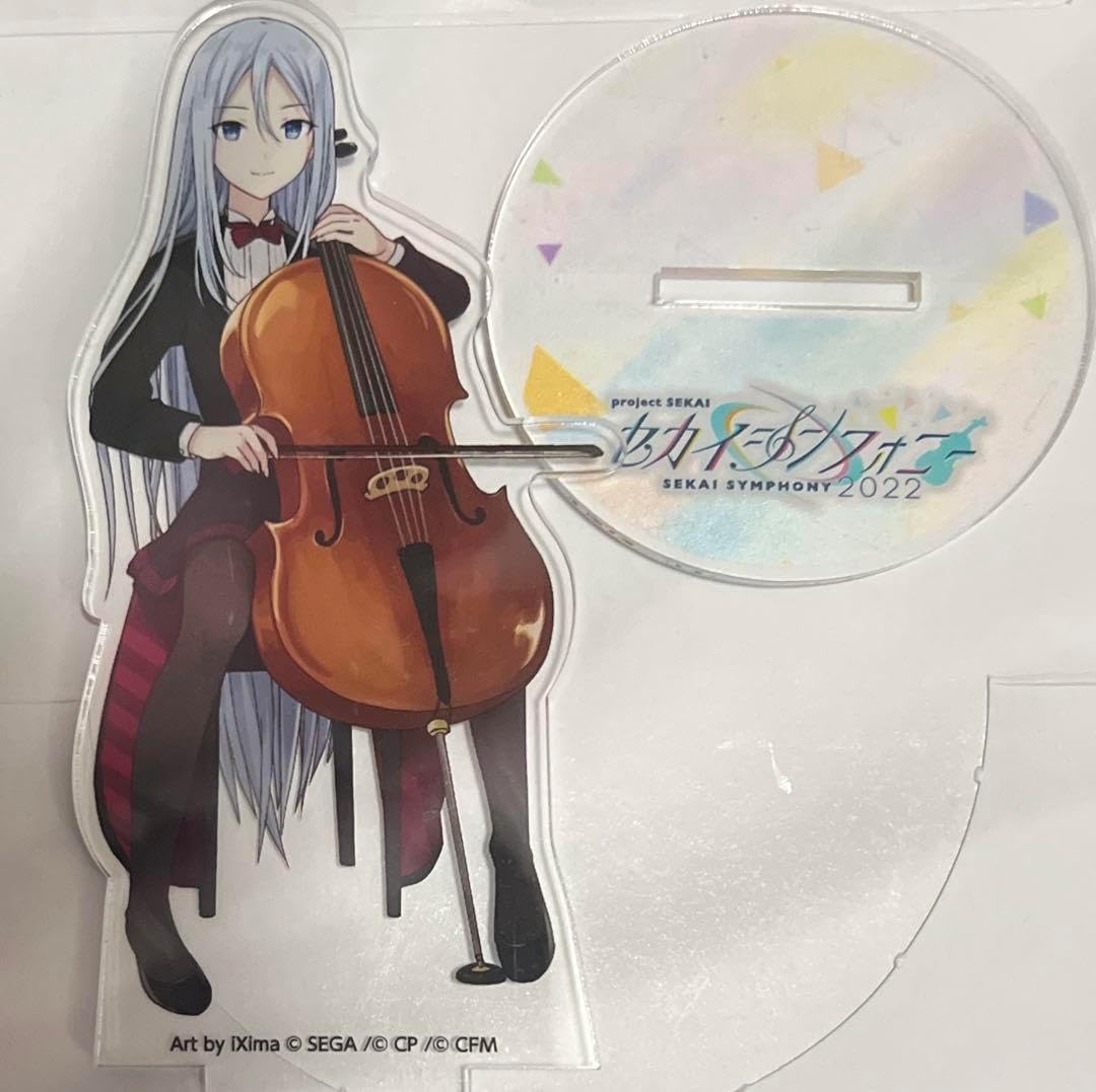 宵崎奏 アクリルスタンド セカイシンフォニー 2022 アクリルスタンド