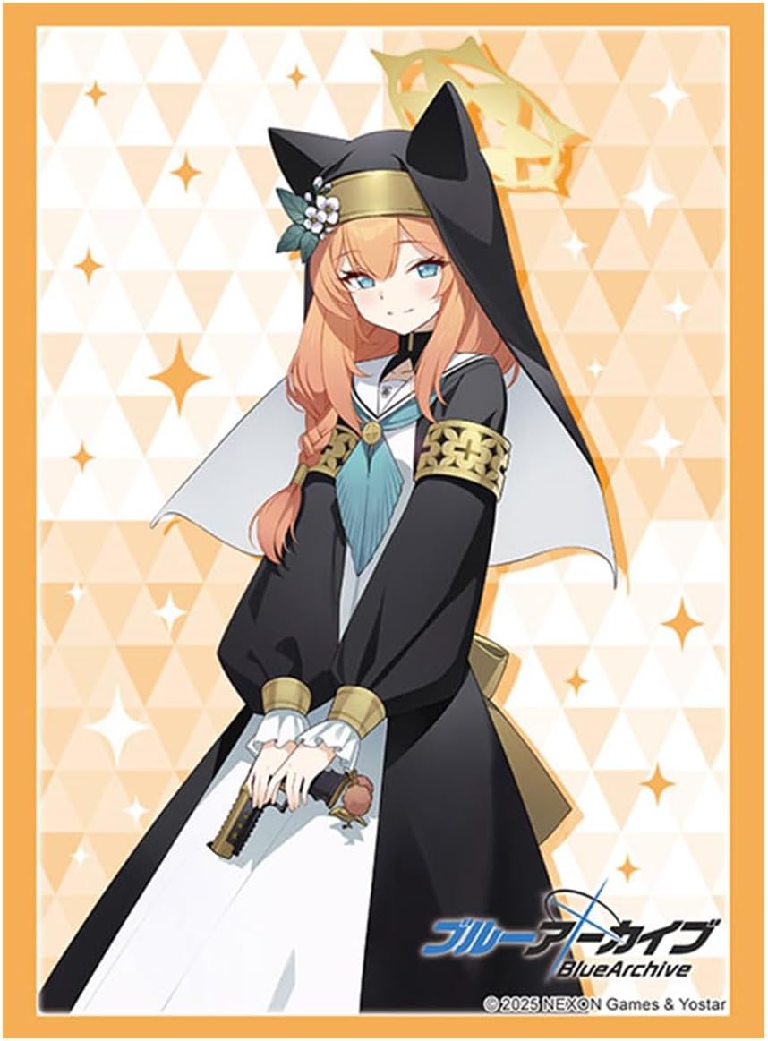 Bushiroad Sleeve Collection High-Grade Vol. 4860 Blue Archive Marie