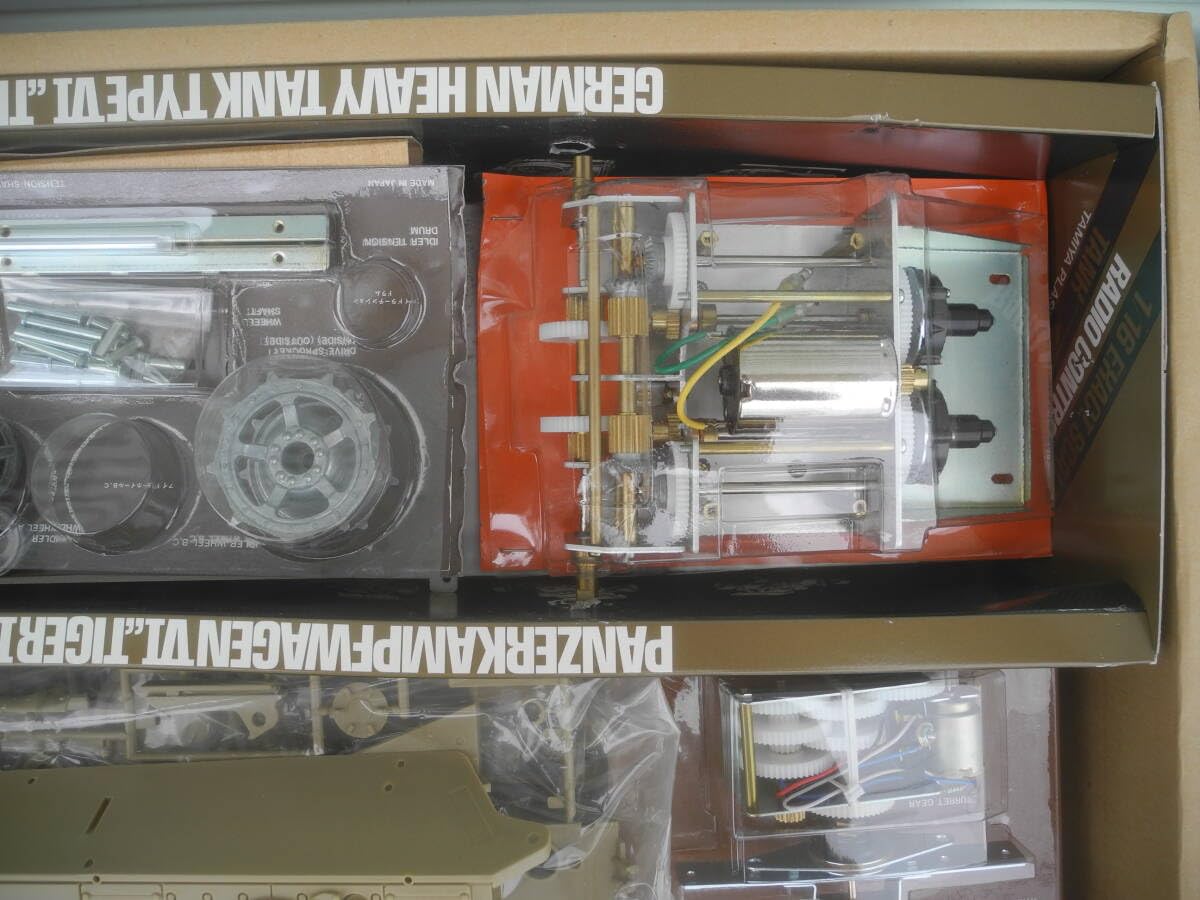 Amazon.co.jp: ラジコン(大型) 1/16 ドイツ重戦車キングタイガー