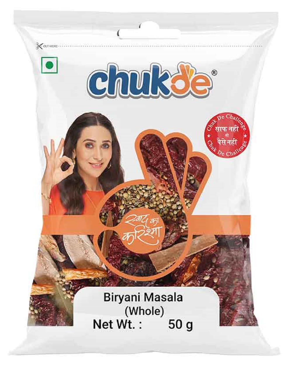 Chukde - Biryani Masala Whole - Aromatic and Flavorful - Traditional Spice Mix for Authentic Biryani - No Artificial Colors or Preservatives - 50 Gram (B0CBVMNHLL) Amazon Price History, Amazon Price Tracker