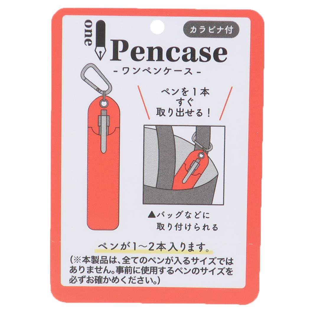 Amazon.co.jp: ディズニー×松本セイジ[ペンポーチ]1ペンケース
