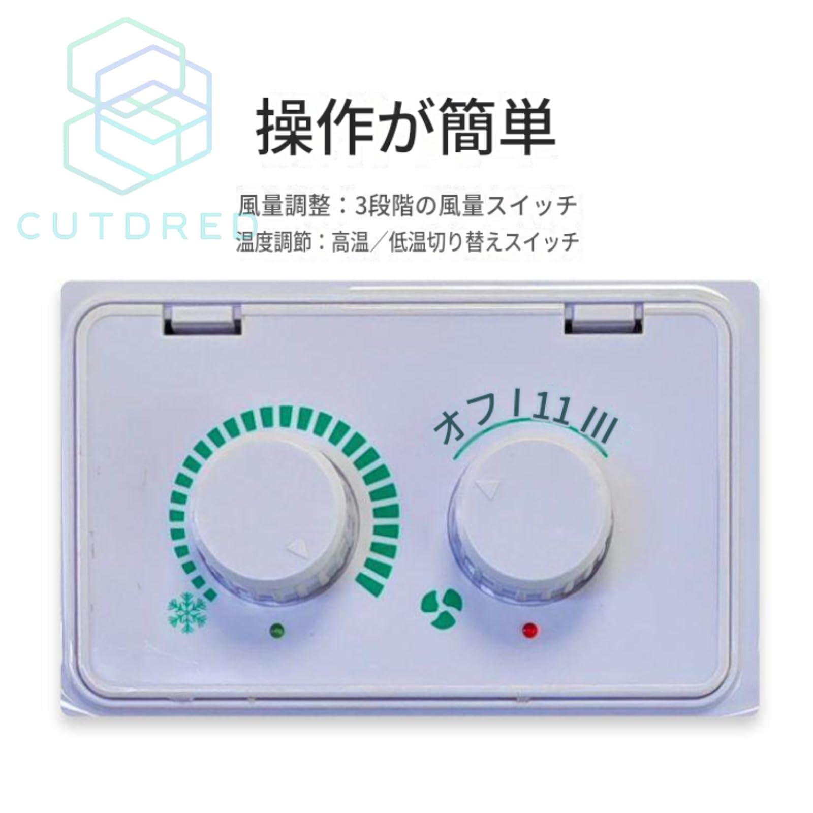 Amazon.co.jp: [Cutdred] 12V/24V 両対応ダクト付きポータブルスポット