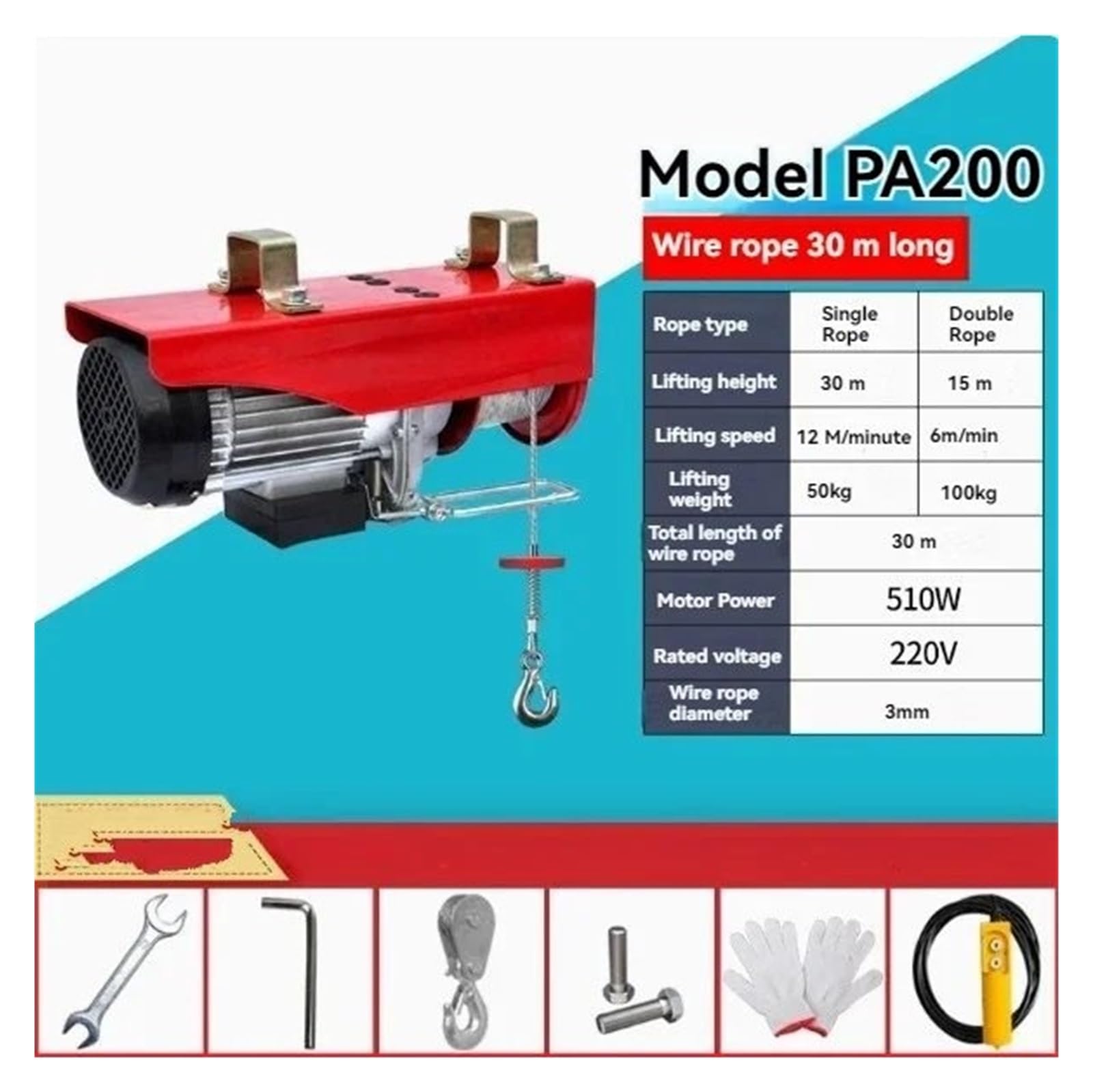 Elektryczna Kolejka Linowa, Dźwig Z Wyciągarką, Automatyczny Podnośnik PA200 220 V, Pilot Przewodowy/bezprzewodowy, Liną O Długości 12/20/30 Metrów Wciągnik elektryczny Elektryczna Wciągarka