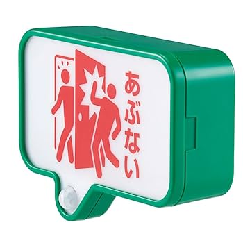 確認お願いします。 ライブディオZXとは？ニセモノに注意！