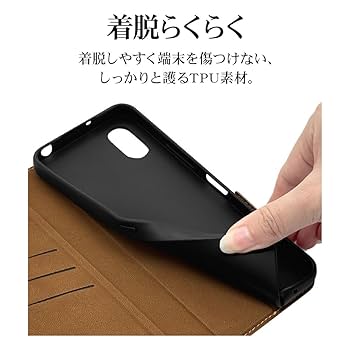 ラスタバナナ デザインガードナー Amazon.co.jp: ラスタバナナ: ZenFone