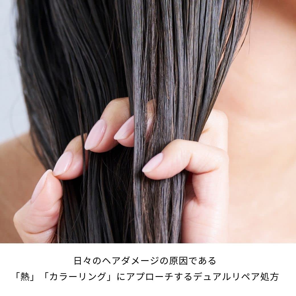 Amazon.co.jp: 【公式】cadre 2way heat repair oil カドレ ヘアオイル