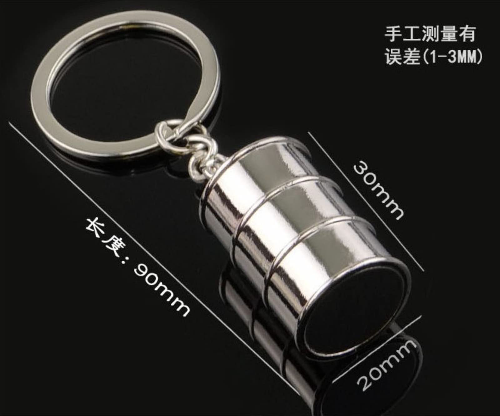 Amazon.co.jp: キーホルダー給油キーホルダーガソリンスタンド 
