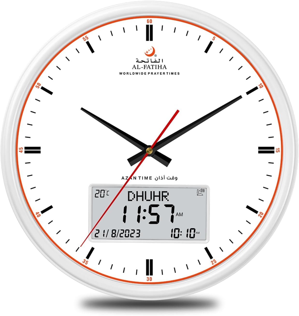 ACHAS Azan Wall Clock, Prayer Alarm Clock With One Athan Sound for Bedroom, Living Room, Kitchen (White)