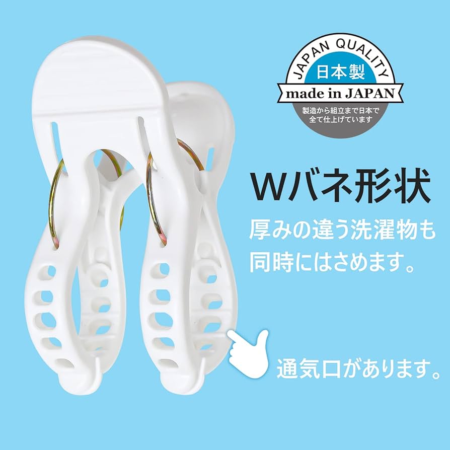 bau wauさま専用 Amazon.co.jp : 小久保工業所 LAUND ROMAT(ランドローマット) U