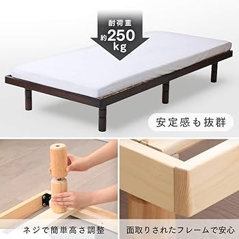 Amazon.co.jp: アイリスプラザ ベッド ベッドフレーム シングル