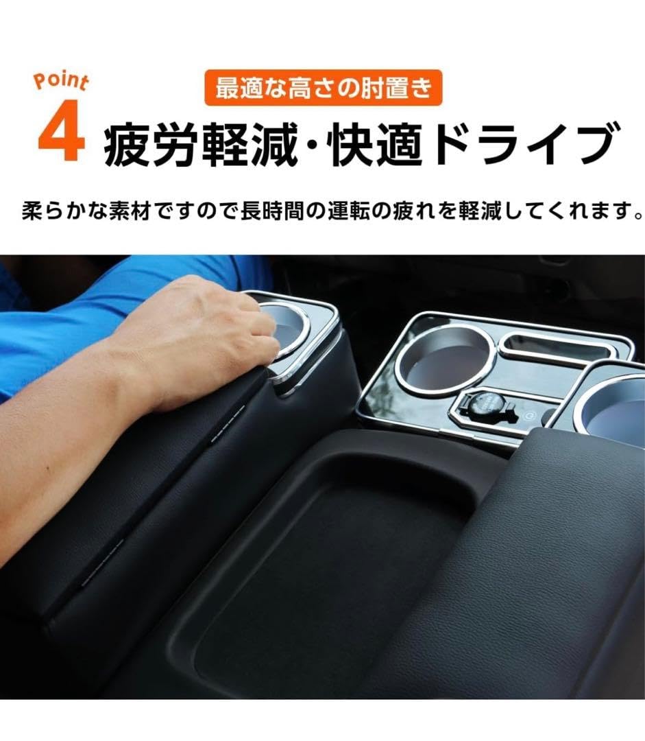 ハイエース 200系 アームレスト コンソールボックス 七色変換 内装パーツ Amazon.co.jp: ハイエース200系 アームレスト コンソールボックス 七色