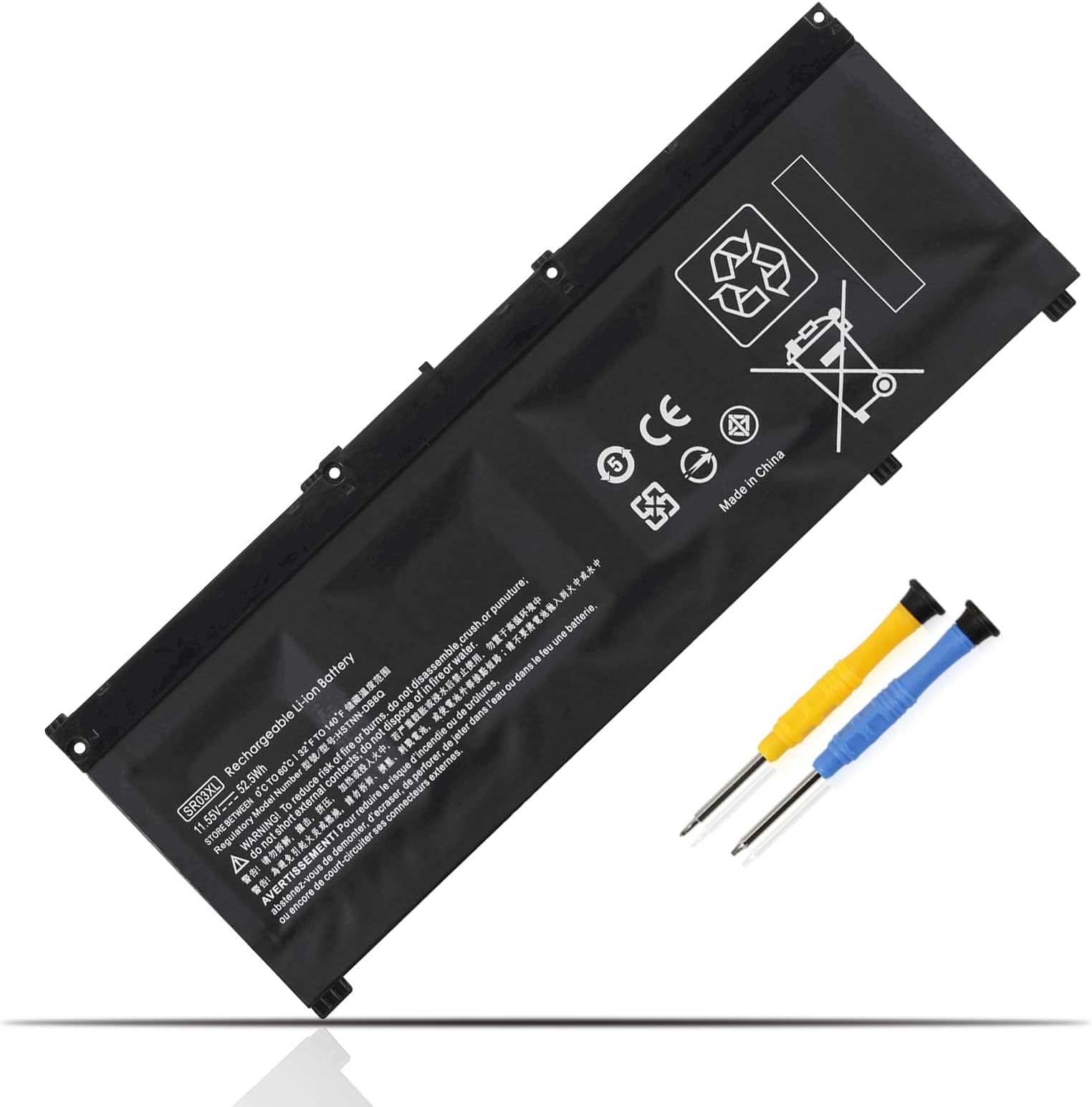 Batterie Ordinateur Portable HP 17-x093nf main image 1