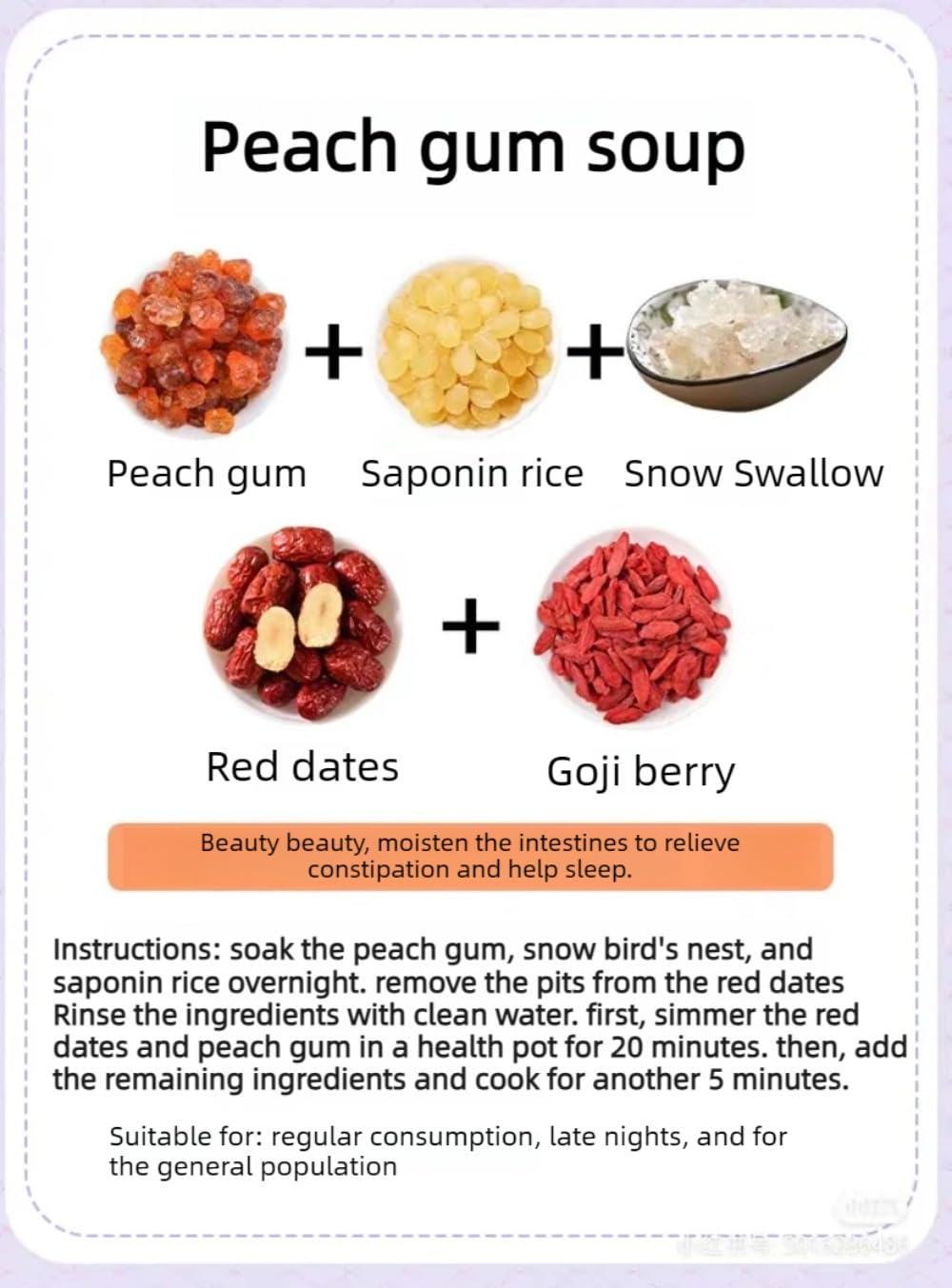 Peach Gum, Snow Swallow & Saponin Rice Kernel Combo, No Impurities, Natural Edible Nourishing Ingredients, Ready for Stewing Dessert & Drinks (500g, Peach Gum250g;Snow Swallow150g;Saponin Rice 100g)