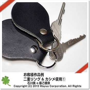 希少廃盤　HERMES レザー キーホルダー 二重リング　キーリング 希少廃盤HERMES レザー キーホルダー 二重リングキーリング