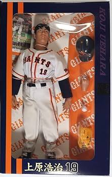 巨人軍 上原浩史フィギュア Amazon | タカラ東京読売巨人軍フィギュア上原浩治ほぼ未使用