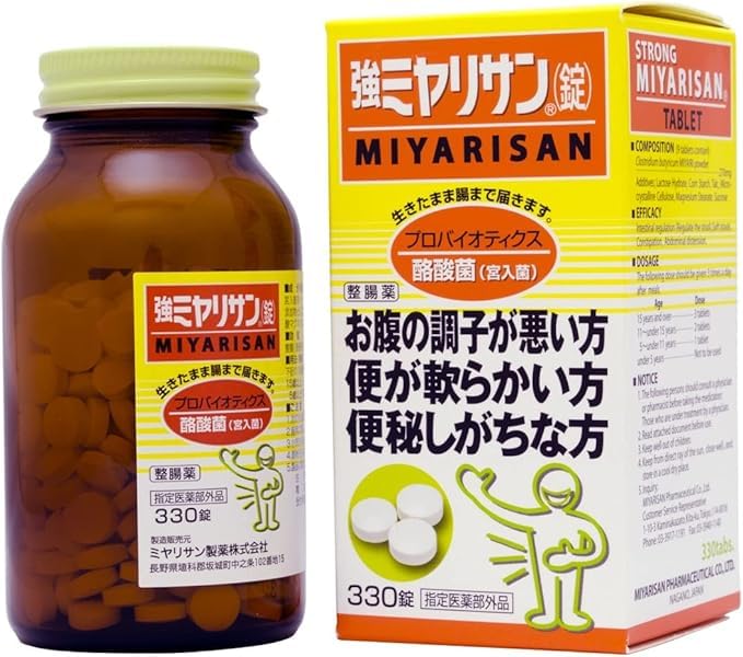ミヤリサン製薬 ミヤリサン ３３０錠×３箱 整腸剤 腸活 酪酸菌 Amazon | 強ミヤリサン 錠 330錠 [指定医薬部外品] 整腸薬 整腸
