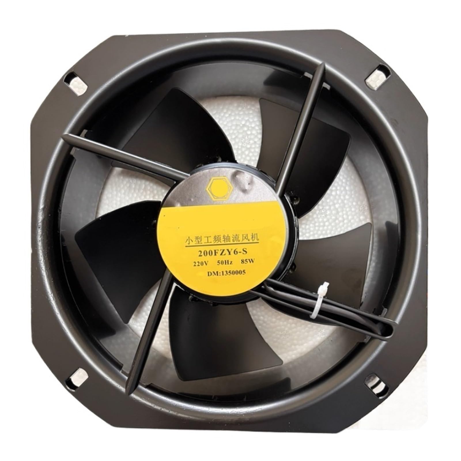 200FZY6-S 200FZY8-S axial flow cooling fan 85W 225x225x80mm(200FZY6-S 220V)