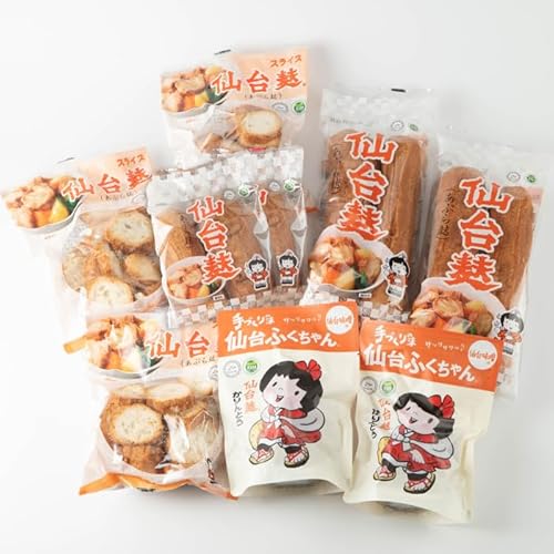 山形屋商店 仙台麸バラエティセット [仙台麸3種・仙台麸かりんとう味噌味] 仙台麸 仙台麩 麸 油麩 あぶら麩 油麩丼 B級グルメ 煮物 味噌汁 汁物 炒め物 植物油 かりんとう[株式会社山形屋商店]tm230