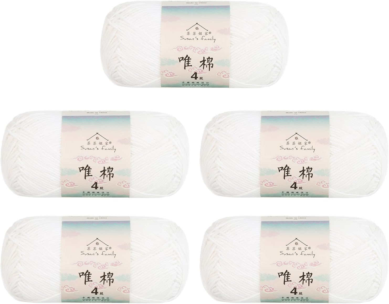 Susan's Family 4 ply 60% Cotton 40% Acrylic Yarn - Soft & Durable - 5 x 50g (1.76oz) - 655 Yards for Knitting & Crocheting - Baby Blankets, Amigurumi, Sweaters & More