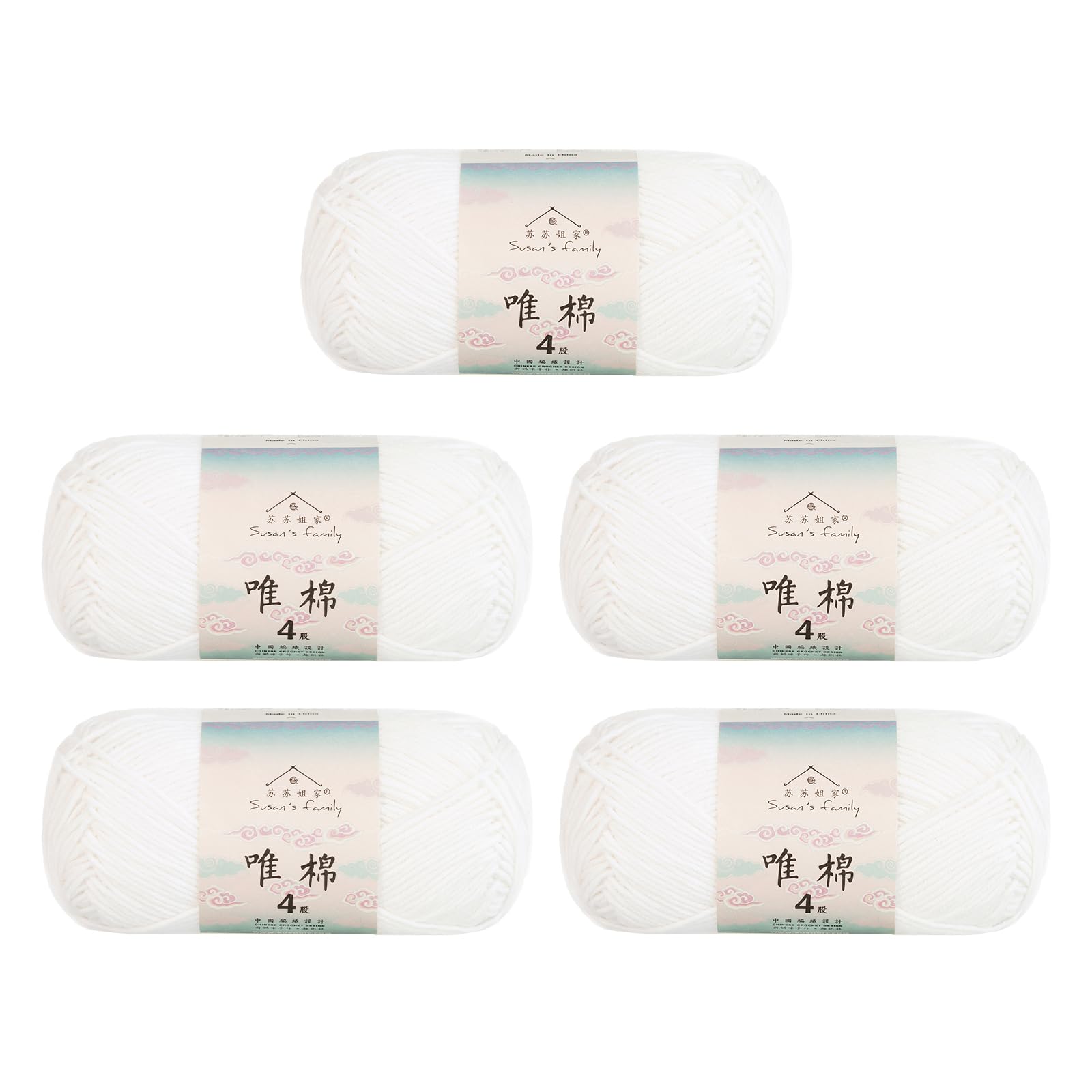 Susan's Family 4 ply 60% Cotton 40% Acrylic Yarn - Soft & Durable - 5 x 50g (1.76oz) - 655 Yards for Knitting & Crocheting - Baby Blankets, Amigurumi, Sweaters & More