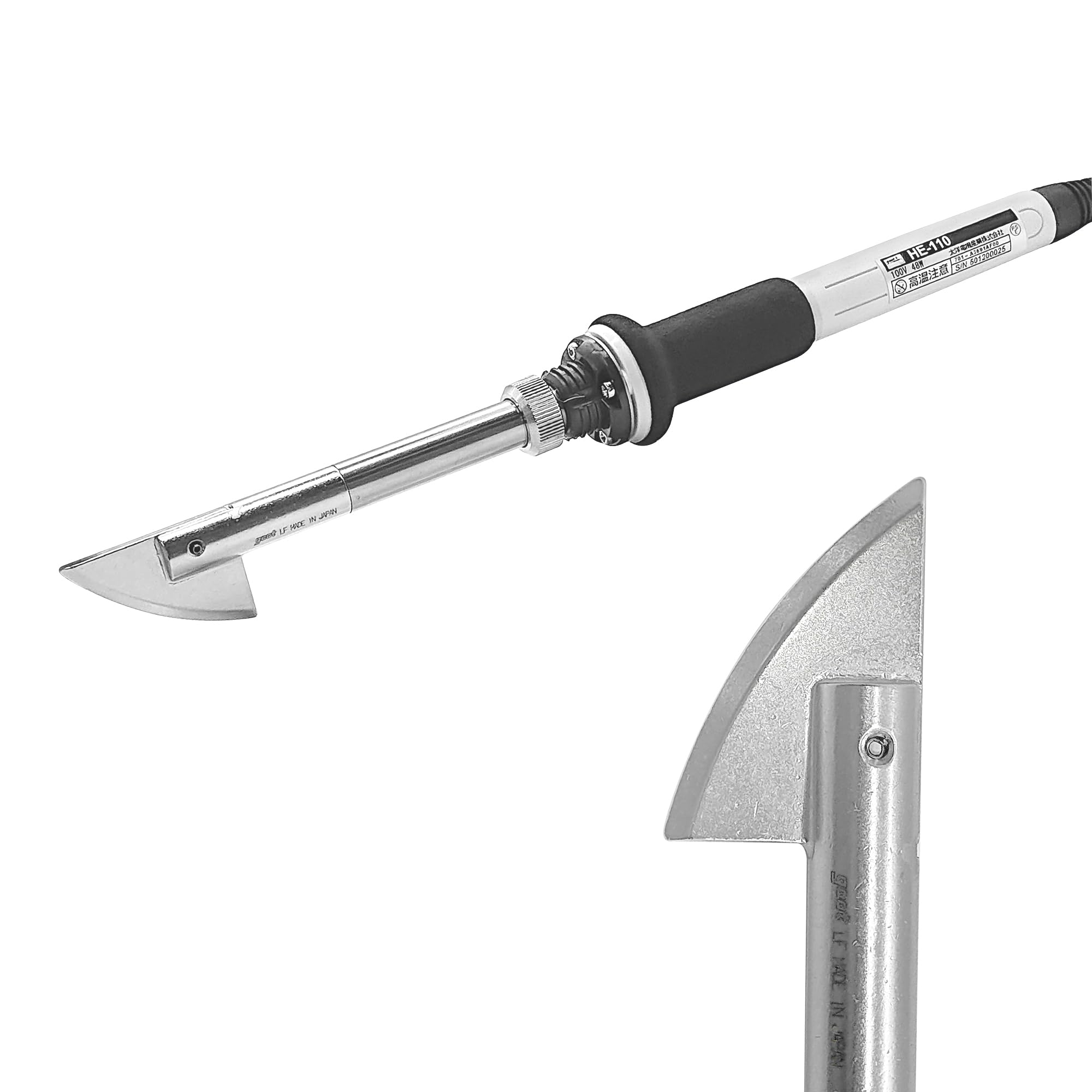 太洋電機産業(goot) ホットスライドカッター HE-110