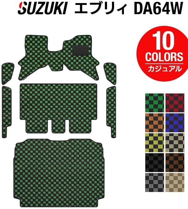 お値下げ 美品 エアバギーココ クッションブランケットクリップ 雨よけ  