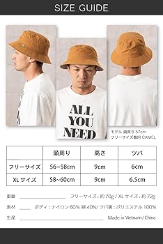Amazon | [ナコタ] bold hike hat フリーサイズ ボールドハイク