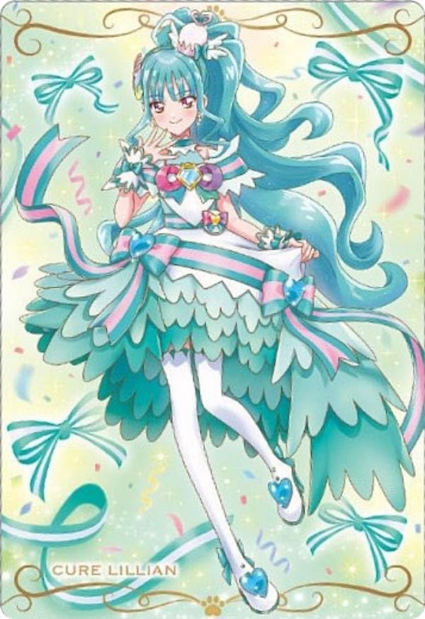 Amazon.co.jp: 【No.04 キュアリリアン (N ノーマル) 】プリキュア