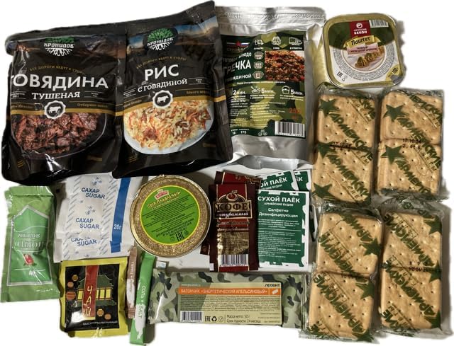 ロシア レーション MRE 袋タイプ（大）