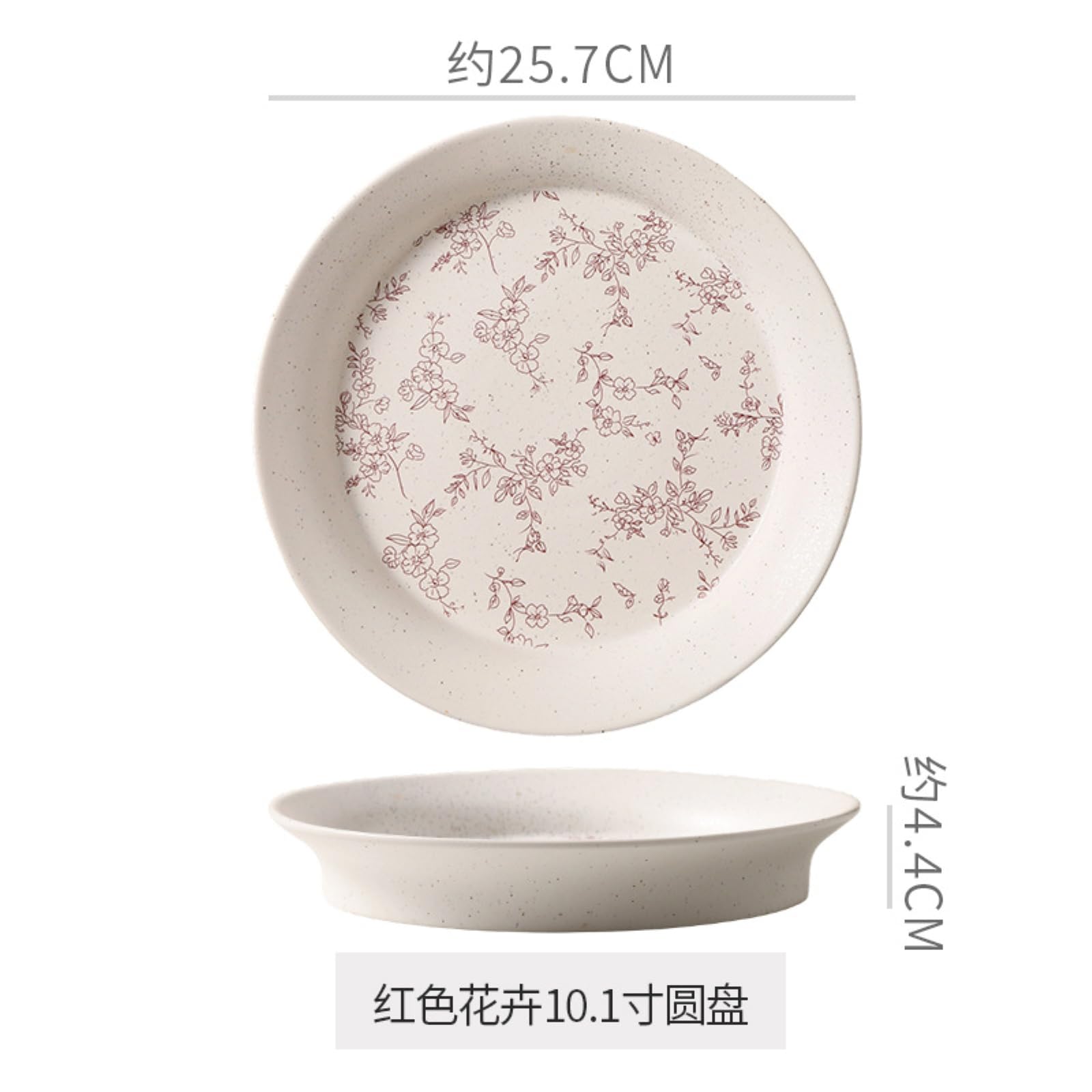 Piatto fondo in ceramica fiore semplice