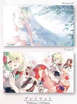 遠坂あさぎ c104 Alicesyndrome 新刊セット プレイマット 藍沢エマ プレイマット AliceSyndrome* 遠坂あさぎ C104 Amazon