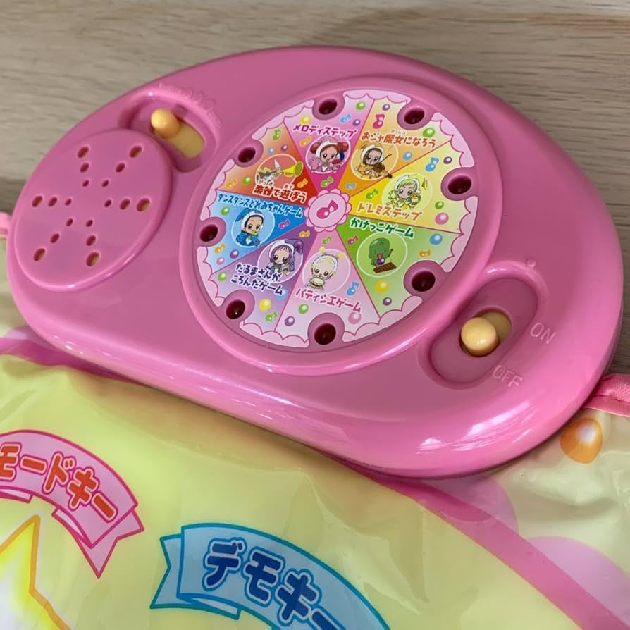 Amazon.co.jp: 当時物もーっとマジカルステップ も～っとおジャ