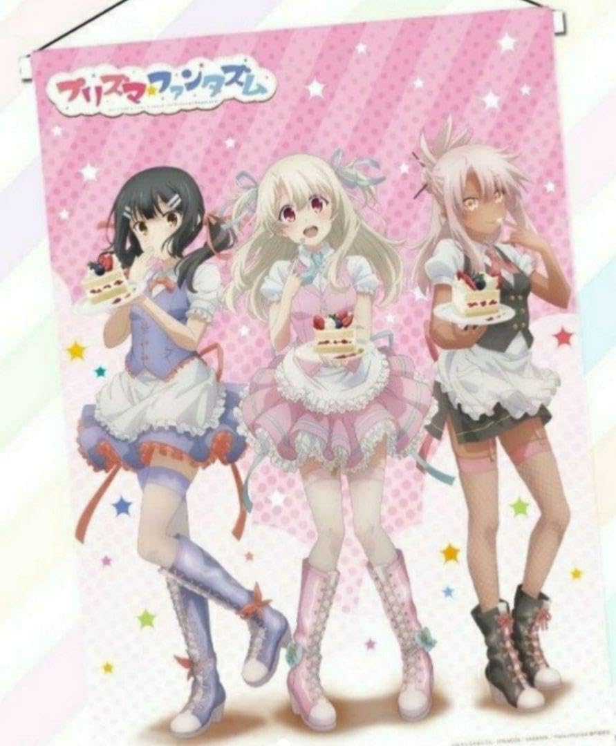 非売品】Fate/kaleid liner プリズマイリヤ B2 ポスター