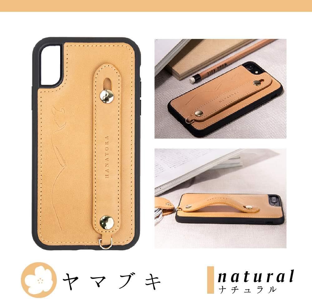 [HANATORA] iPhone 8 Plus/iPhone 7 Plus Case Italian Leather Smartphone Case Fall Prevention Impact Stand Function Genuine Leather Handy Belt Hand Made Strap Hall Natural Yellow GH-8P-Natural