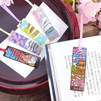 しおり 楽天市場】栞 しおり 箔押し みすゞうた 2枚セット 全6種