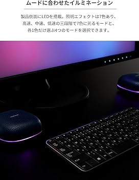 Amazon.co.jp: ラディウス radius SOUND BUMP : ポータブル