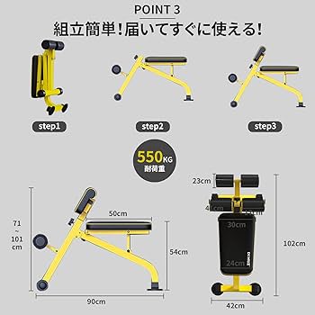 【初心者向け】【解説付き】ダンベル(10kg・可変式)とフラットベンチセット 20221103102813_1.jpg