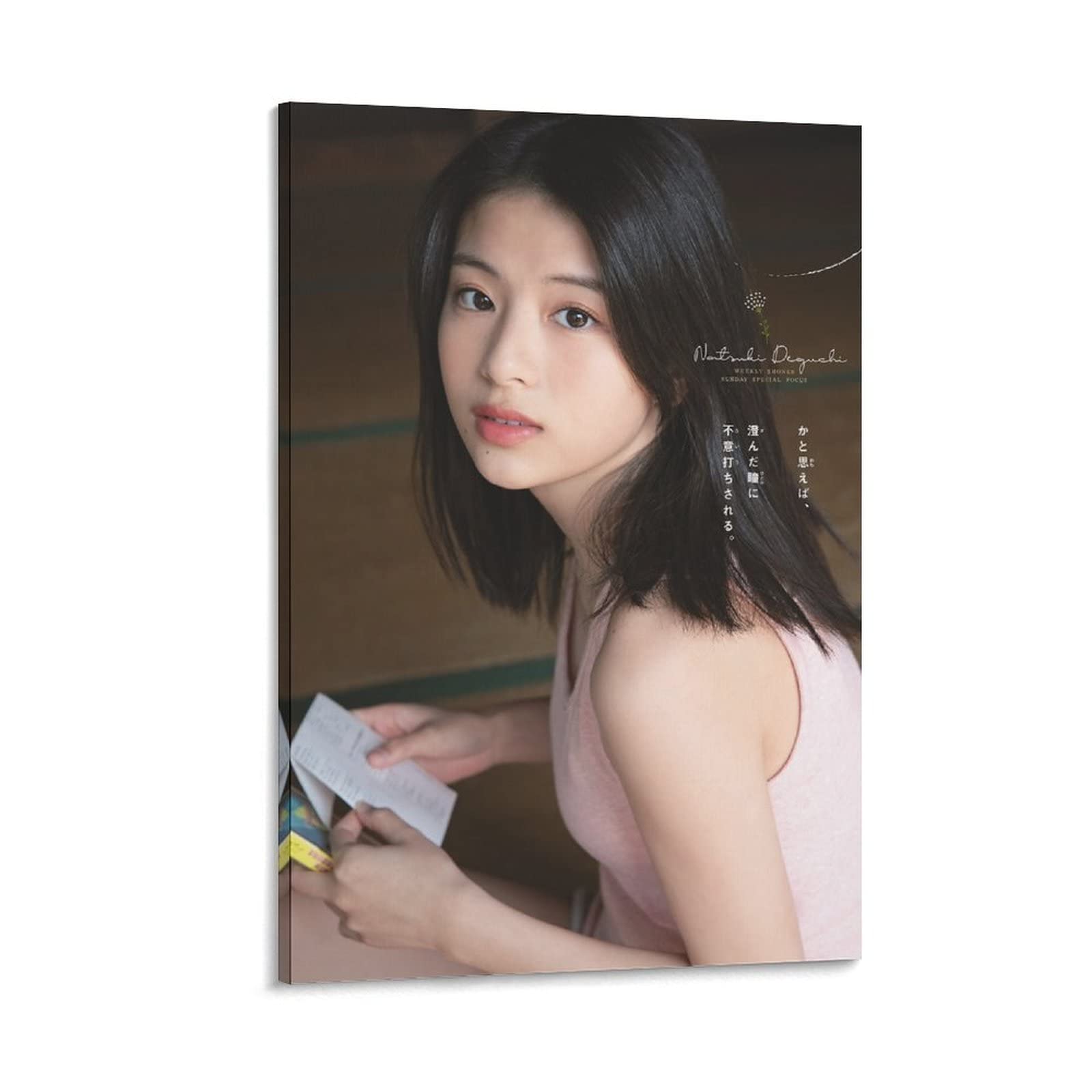 Amazon.co.jp: 出口夏希 下着 水着 セクシーポスター キャンバス 壁