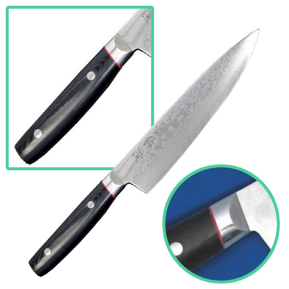 Amazon｜関兼次 彩雲 SAIUN 日本製 牛刀包丁 200mm 9005｜牛刀包丁