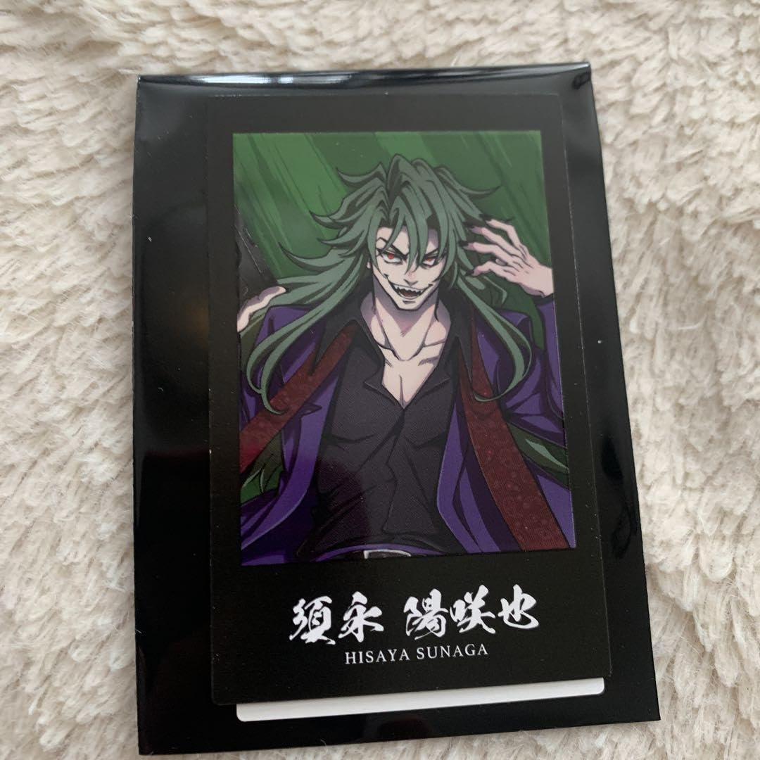 Amazon.co.jp: ヒューマンバグ大学 羽王戦争 コラボカフェ チェキ風 