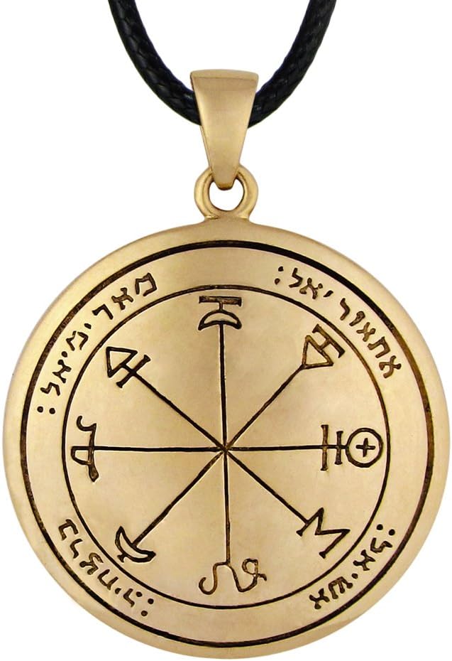 Moonlight MysteriesBronze First Pentacle of Mars Talisman for Victory and Success
