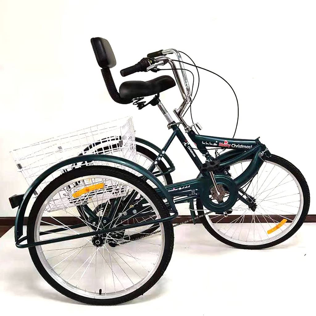 大人用三輪自転車、七段変速付き Amazon｜大人用三輪車 折りたたみ式 24インチ 7段変速 三輪自転車
