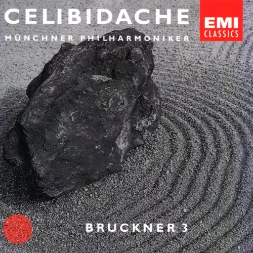 Bruckner: Symphony 3：未開封CD Symphonie n°3: Bruckner, a.: Amazon.es: CD y vinilos}