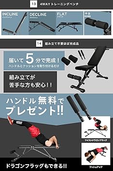 Amazon.co.jp: BARWING(バーウィング) 可変式 トレーニング
